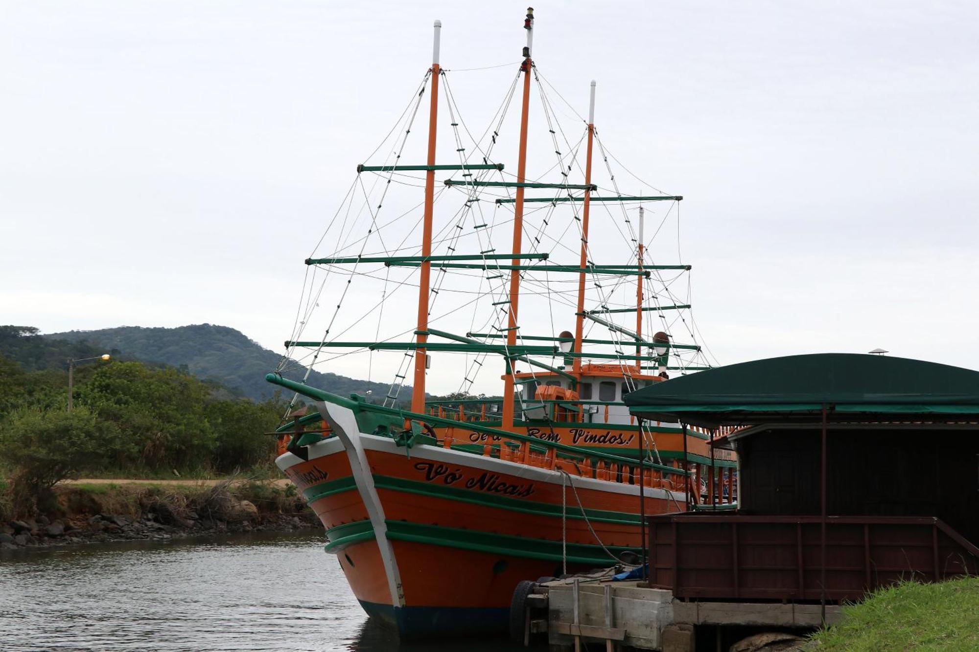 Curta De Armacao - Casa Coqueiro * Penha (Santa Catarina)